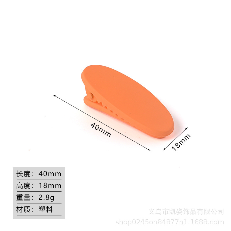 IMG_2328(20220823-232642)