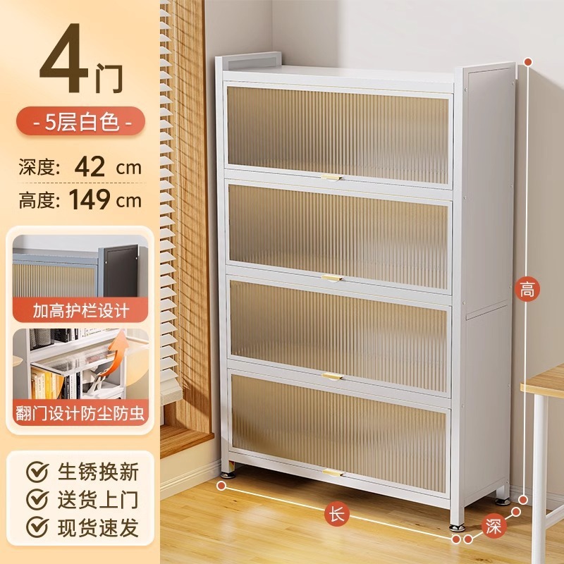 家用钢制书柜带门落地多层书架卧室客厅防尘展示收纳储物柜置物架|undefined