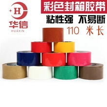 С������ɫ�����z���tɫ�z����ɫ��ɫ�{ɫ�Gɫ�ܷ��Sɫ���z��