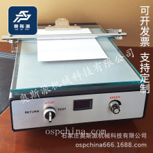 XT-200��������͇��T�C �T�b�O�� �߾��ȿ��{��