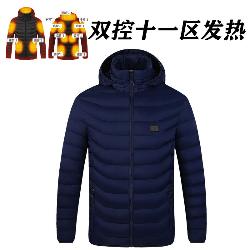 Ropa de calefacción inteligente de invierno transfronteriza temperatura constante de la pareja USB calefacción eléctrica temperatura constante ropa de algodón acolchado ropa de calefacción fábrica al por mayor