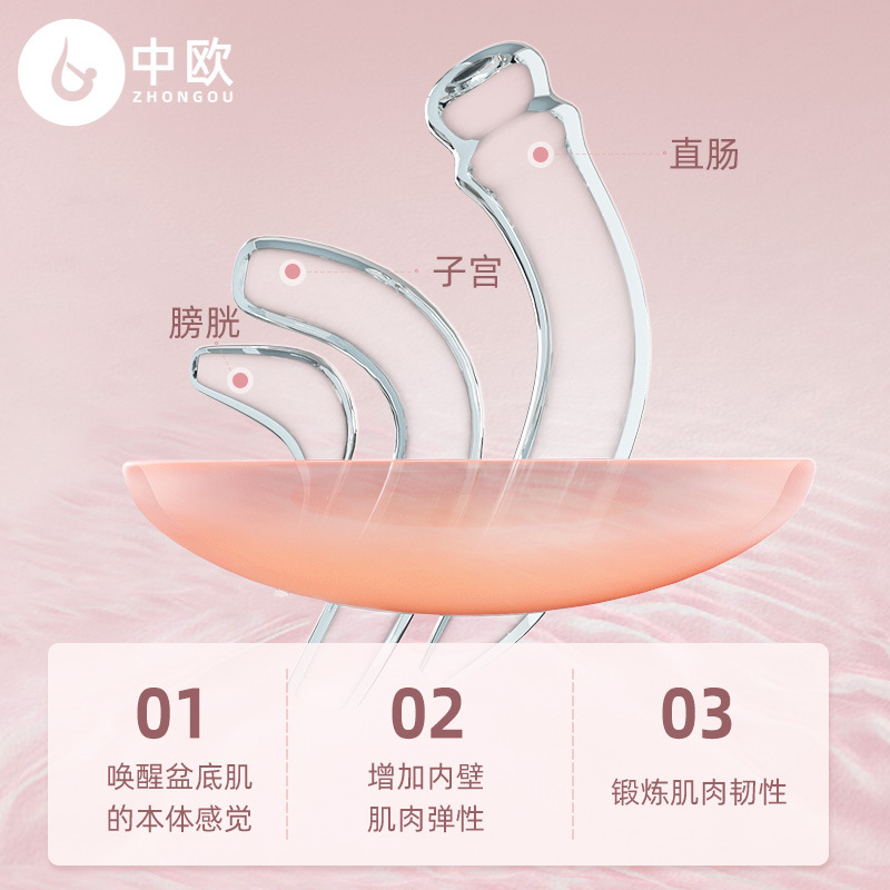 Pelvic floor muscle trainer home slimming leg clamp postpartum recovery Kegel pelvic muscle inner thigh training wholesale