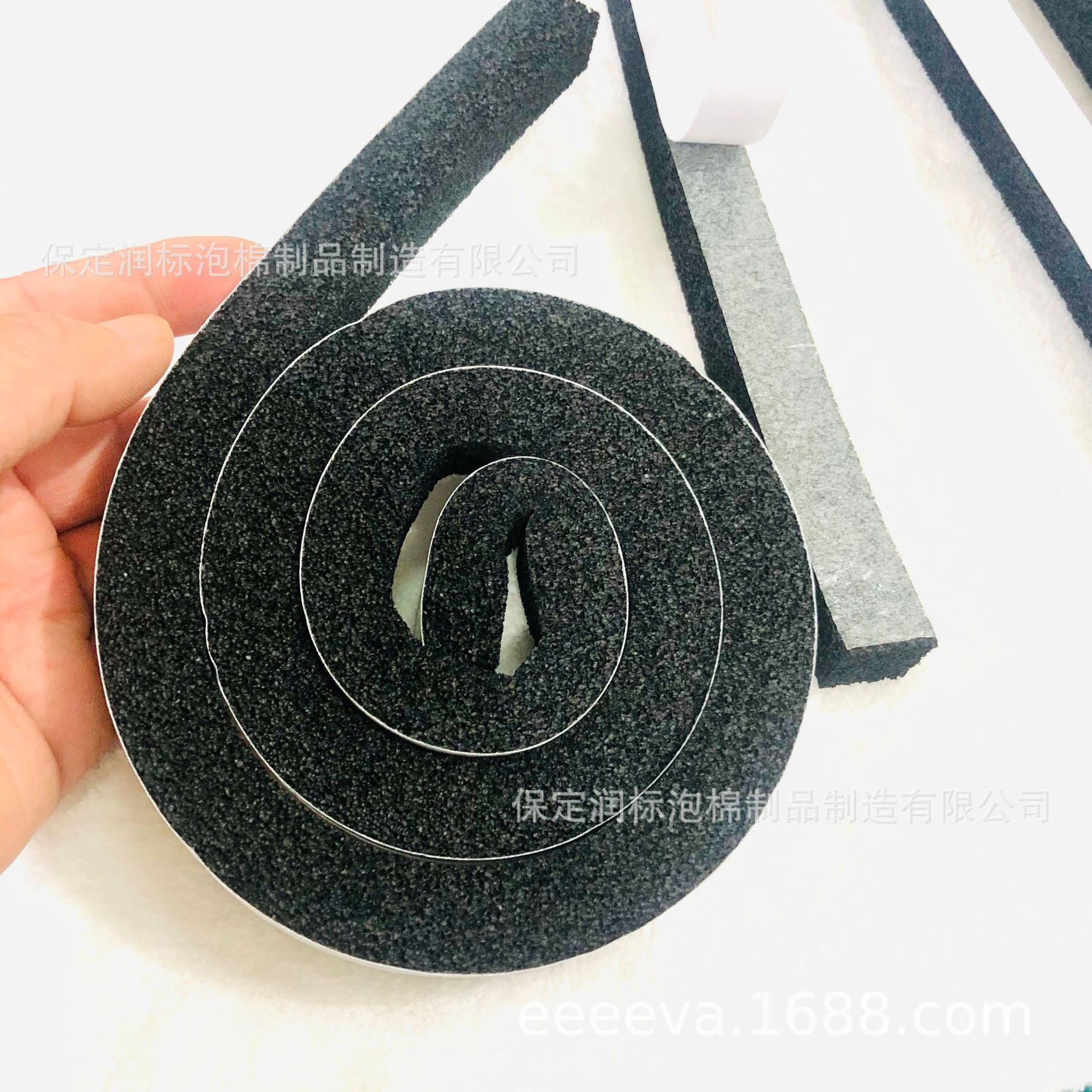 无孔文件夹海绵减震条票据本海减震胶条海绵防尘胶条pu海绵胶条