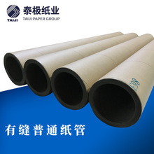 �o�a�S�ҹ��I�����z���p�@Ĥ��Ͳ��ͨ�пp���ܾ��@��о�ӹ�����