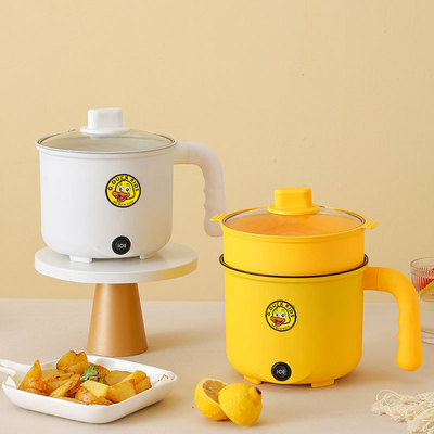 new pattern Yellow duck multi-function food Korean household student Cooker Electric skillet Food warmer