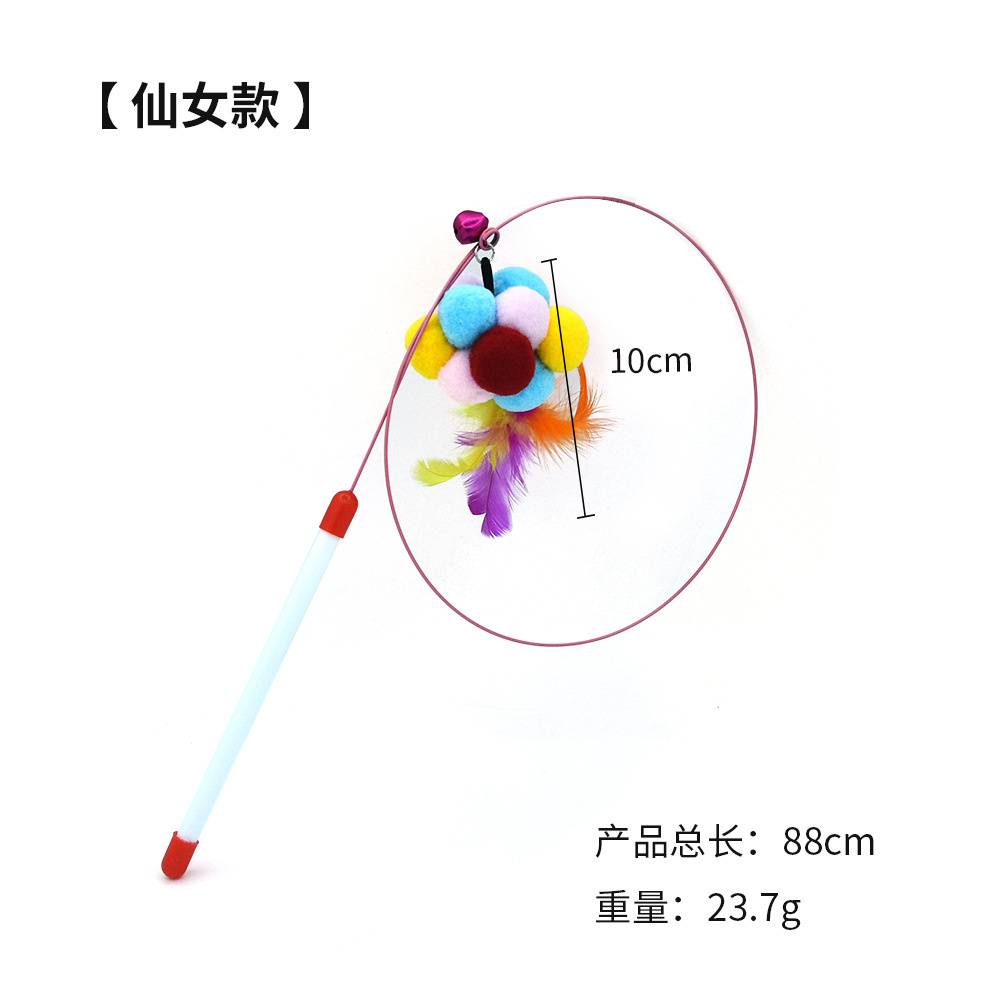 Varita para gato con plumas y campana, alambre metálico, accesorios para mascotas