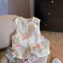 新中式国风重刺绣圆领盘扣马甲2025女夏季薄款气质欧根纱无袖背心