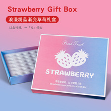 �ߙn��ݮ���b�жY�е��|��ѩ���Ͱ׼t�ݮ�YƷ�пպ��Ӵ������