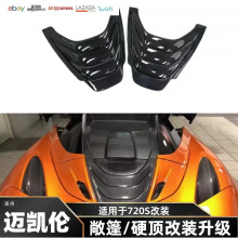 �~�P��720S���b�Cœ�w̼�w�S�����׼��M����܇����
