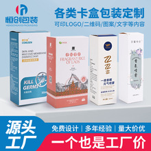 ���b�ж��ư׿����ж������㼈�w�C��ӡˢ�S�һ��yƷ�ʺ�ä�пպ�