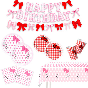 �¿��߅KT؈Hello Kitty���}�����Ɍ����P������������������Ʒ