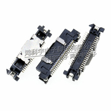 MOLEX������ 55091-0474 550910474 0.635��� 40IN ����Ϊ׼