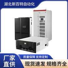 500A 1500A��Դ�V�����C���b�Ù�APF SVG����|���C�Ϲ����a����