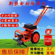 �¿�늄ӳ��ݙC�_���������ö๦��С���r���_���������ʽ�z�ݙC