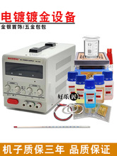 С���僙C僽�C24K18K僽�ˮ�ֱ���������������O��