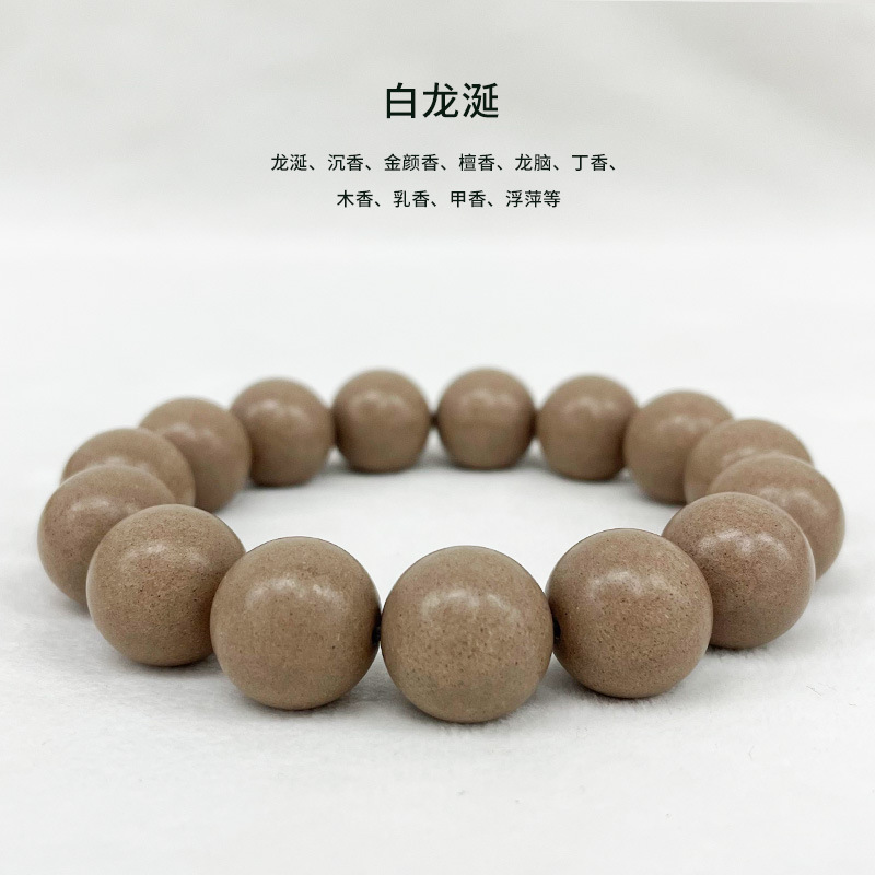 【백룡향】팔찌