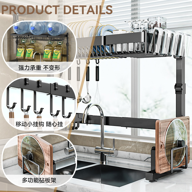 platos de cocina lavabo marco de mesa ajustable palillos barril herramientas de corte taza de almacenamiento estante de almacenamiento una pieza