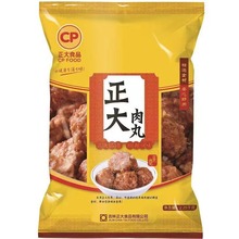 �����u����2.25kg�s70�����Ʒ���С��С�{���^�������ʳ������