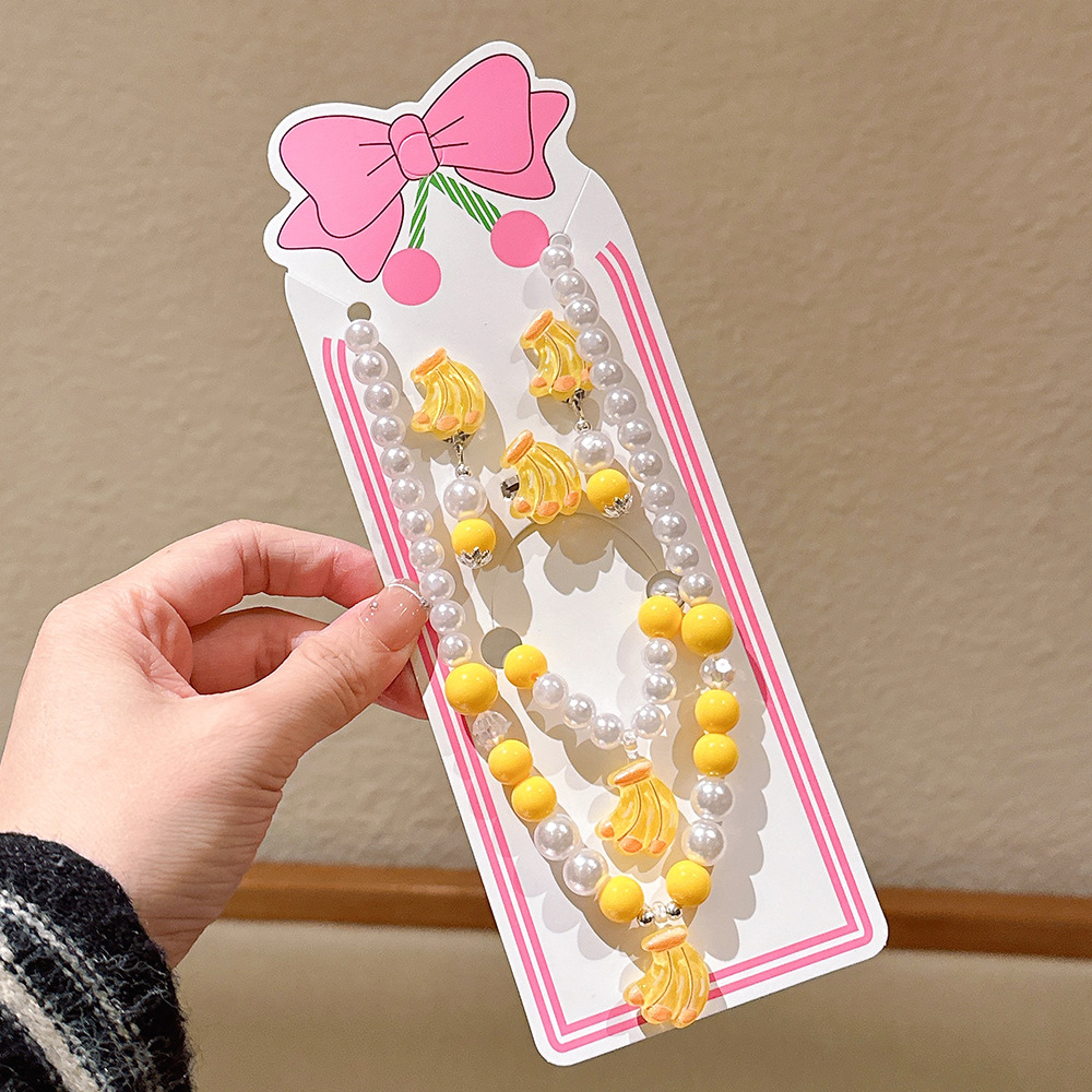 바나나 5종세트 [종이카드 포장]