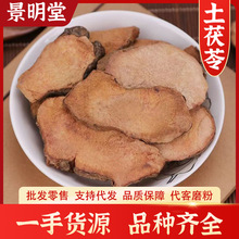 ������500g�t��������Ƭ�����߸�؛��ˮ�Ҝ���ș�Ĵ�ȫ���l���l