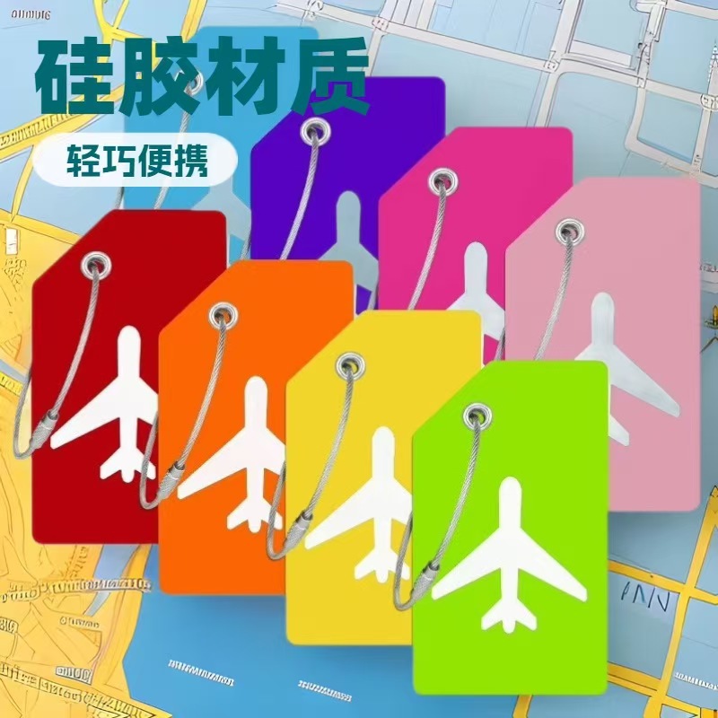 Amazon Soft Rubber Airplane Luggage Tag, Multi-Color Name Tag for Checked Baggage and Carry-On, with Lanyard