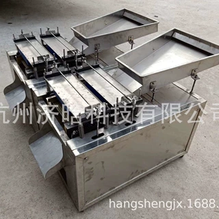 鹌鹑蛋剥壳机,鹌鹑蛋去壳机,鹌鹑蛋剥皮机,鹌鹑蛋蒸煮脱壳生产线