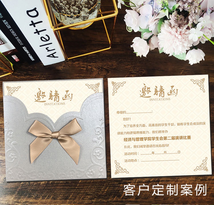 188款(1)-恢复的_17.jpg