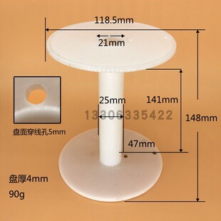 13#���Ͼ��S�@���S���Ͼ�Ͳ���ֻ�߅������diy�߳ߴ�Դ�^�S��