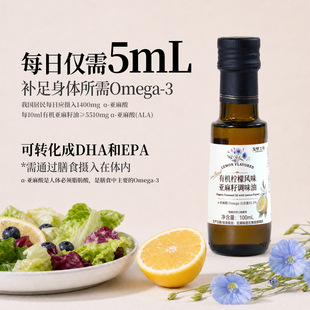 ��ڹ��� �ЙC�����Lζ�������{ζ��100mlֱ�����Сƿ��������