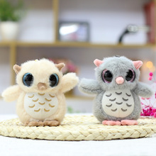 可爱萌猫头鹰小挂件毛绒玩具公仔新品女生包包挂饰玩偶钥匙扣娃娃