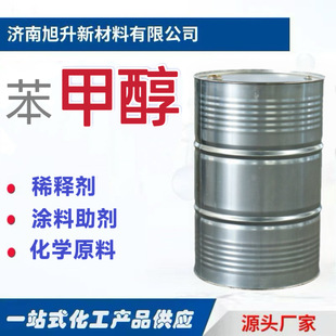 ���״����I���ջ����ㄩ�T����ī�܄�ϡጄ��Gɫ�҈@���״��д�