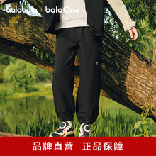 ��������balaoneͯ�b��ͯŮͯ�Lѝ��ͯѝ��2025�������ˮ���_ѝ