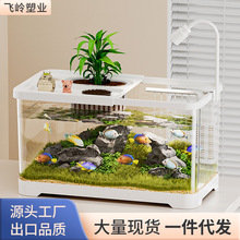 客厅鱼缸家用方形斗鱼缸桌面生态造景水族箱办公室阳台高透乌龟缸