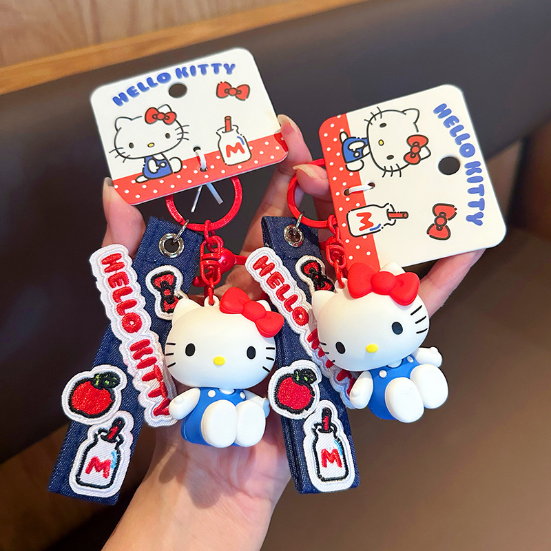 Authentic Hellokitty Sanrio Denim Series Keychain Bag Pendant Doll Doll Pendant Toy Authentic Hellokitty Sanrio Denim Series Keychain Bag Pendant Doll Doll Pendant Toy