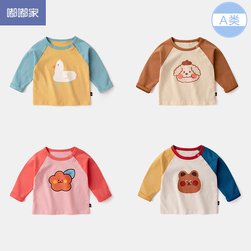 Dudu's Baby Crew Neck T-shirt Spring and Autumn Set for Girls Long Sleeve Spring Outfit Children's Top T-shirt for Boys Children's Clothing