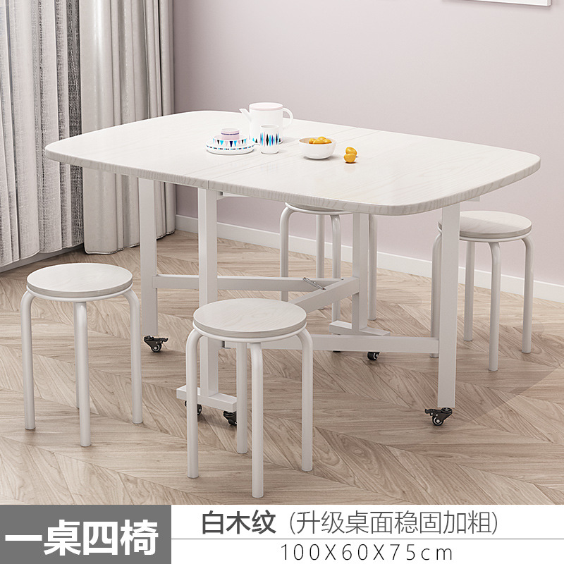 Casa de tres veces mesa plegable móvil y silla pequeño apartamento móvil plegable mesa de comedor y silla con ruedas simple mesa triple y silla