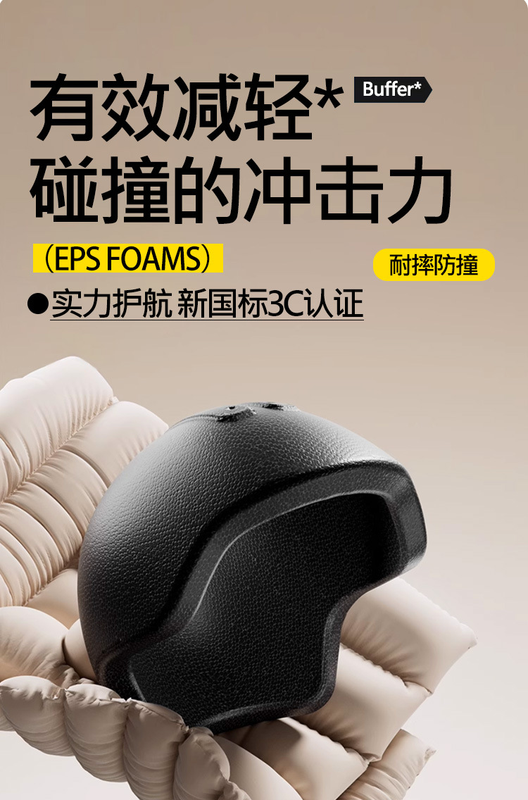 Foreign Trade Specializes in Electric Vehicle Helmets, Unisex Electric Motorcycle Helmets, Autumn and Winter Cold-Proof and Warm-Keeping Winter Safety Helmets