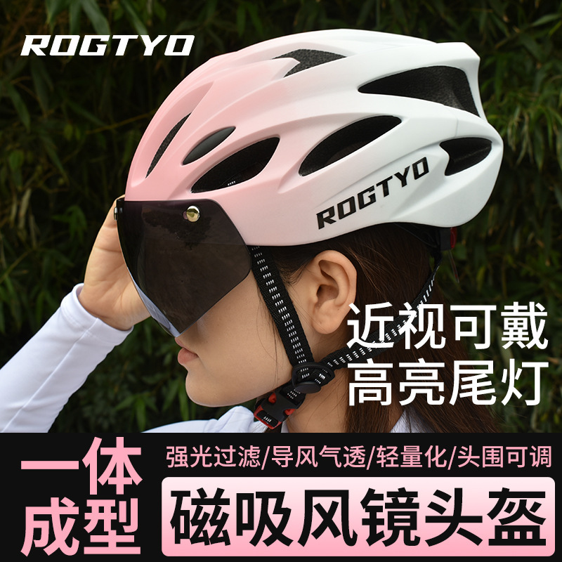 Men's Mountain Bike Helmet with Magnetic Goggles, Cycling Helmet for Autumn and Winter, Road Bike Riding Gear Men's Mountain Bike Helmet with Magnetic Goggles, Cycling Helmet for Autumn and Winter, Road Bike Riding Gear