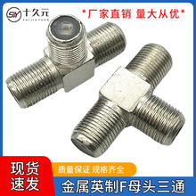 �Ծo�����о���ͨ�B���^�о��ҕF�^�l���쾀��ͨ�^�C픺�F�^Ӣ��