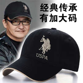USPA POLO帽子男士高端纯棉棒球帽大码大头围鸭舌帽大檐遮阳帽