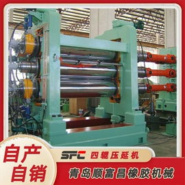 硫化机;其他橡胶机械;混炼机