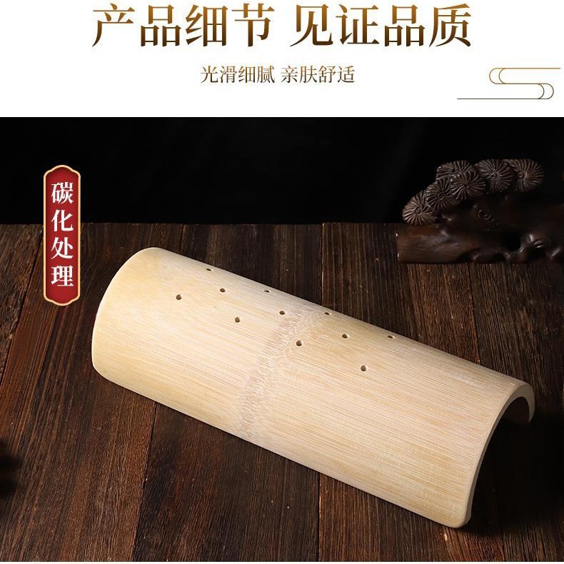 福建永安深山楠竹竹枕可代发可批发缓解颈椎疲劳天然竹枕护颈护腰|undefined