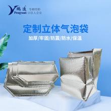 ���ݴ��X�����u���ش�����һ����ˮ�����r���r��ظ��������