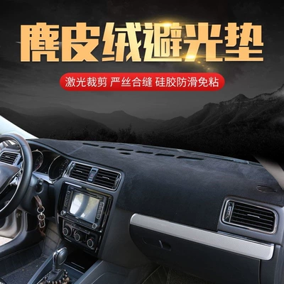 Günəş əleyhinə siperlik mat, light-blocking mat, suede - suede-black-with-black-edges-please-specify-vehicle-model