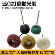 3mm݆wS݆ë݆Dĥ^춽ĥ