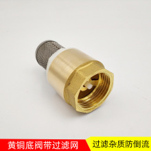 �S�~��ʽ���^�V�Wֹ���y���փ��ݼy����ˮ�õ��y���׎������^�V�y