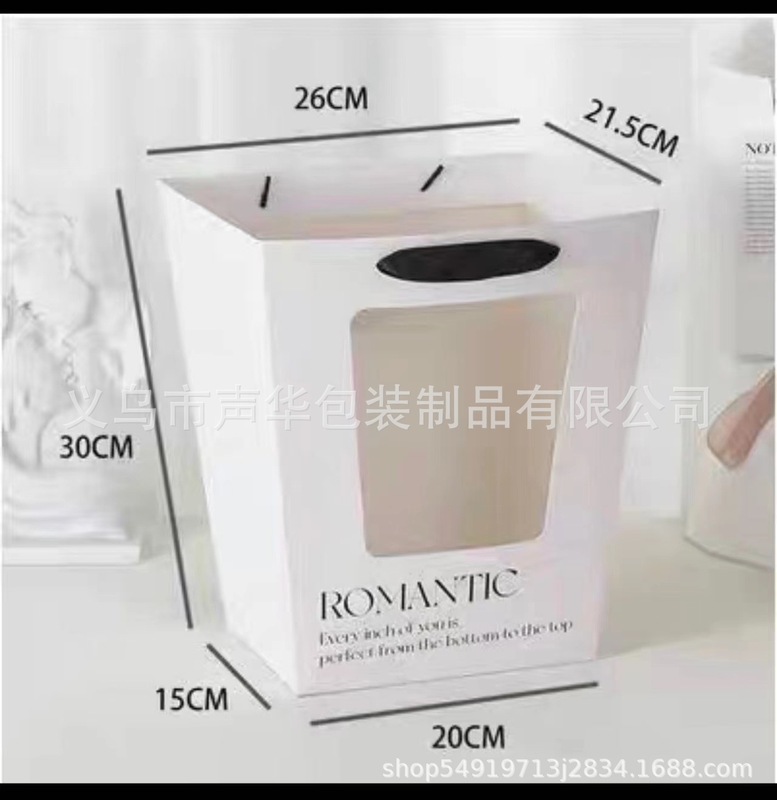 新款黑皮KT全系列产品教师节鲜花花束包装手提袋DIY包装礼盒花盒|undefined