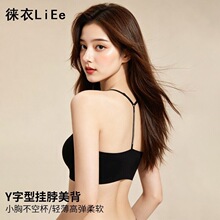 �Ը�����Y�֒첱¶������Ů�ļ�����С�ؾ۔n�W荼��玧���غ�ɫ