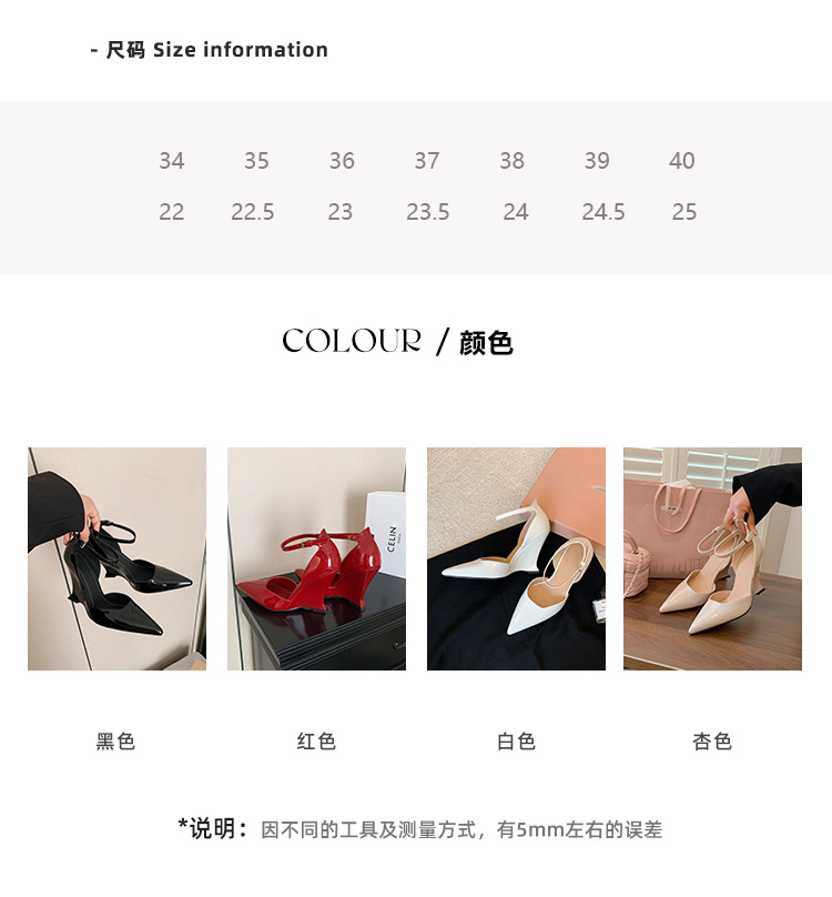 Giày sandal cao gót nữ mũi nhọn quai ngang chất liệu da bò sơn cao cấp, gót xuồng 9 cm — màu đen, màu trắng, màu mơ, màu đỏ chi tiết 5
