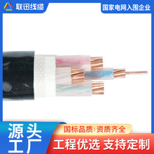 ~͉|,늾|aS,YJV|S,Ѹ|